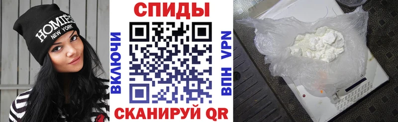 Амфетамин 98%  Хабаровск 