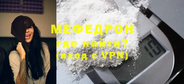 ПСИЛОЦИБИНОВЫЕ ГРИБЫ Кулебаки