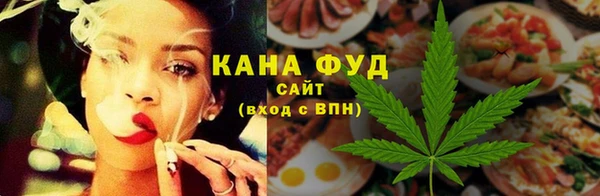 эйфоретик Краснослободск