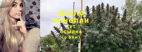 MESCALINE Кукмор