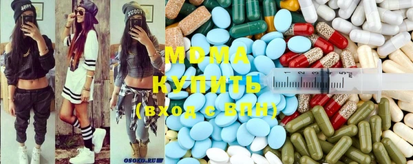 ПСИЛОЦИБИНОВЫЕ ГРИБЫ Кулебаки