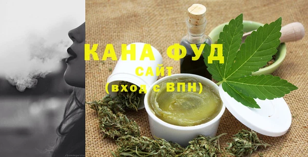 молекула духа Краснотурьинск