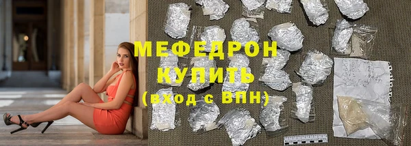 ПСИЛОЦИБИНОВЫЕ ГРИБЫ Кулебаки