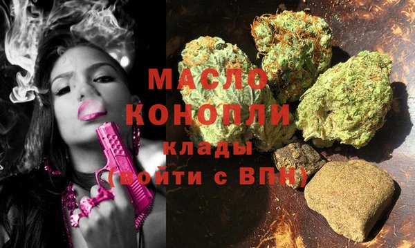 ПСИЛОЦИБИНОВЫЕ ГРИБЫ Кулебаки