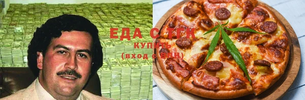 mdma Красноперекопск