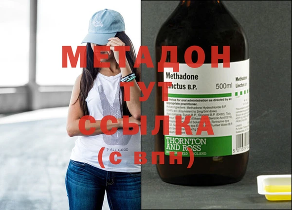 MESCALINE Кукмор