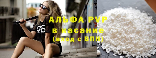 MESCALINE Кукмор