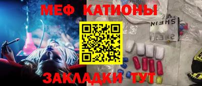 ALPHA PVP Кинель