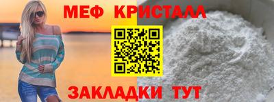 марихуана Кимры