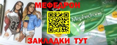 дживик Кингисепп