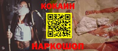 ALPHA PVP Кинель