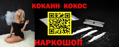 марихуана Кимры