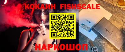 дживик Кингисепп