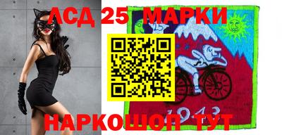 ALPHA PVP Кинель