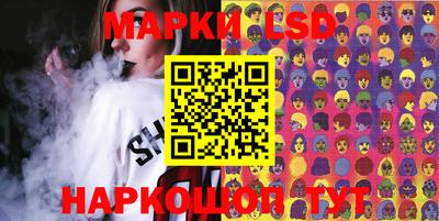 марихуана Кимры