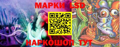 марихуана Кимры