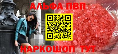 дживик Кингисепп