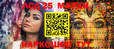 ALPHA PVP Кинель