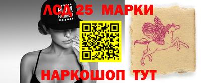 МДМА Бузулук