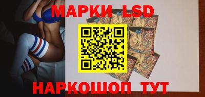 дживик Кингисепп