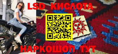 марихуана Кимры