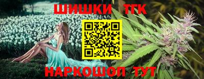 МДМА Бузулук