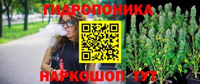 ALPHA PVP Кинель