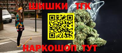 MESCALINE Абинск