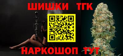 марихуана Кимры