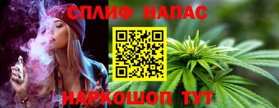 МДМА Бузулук