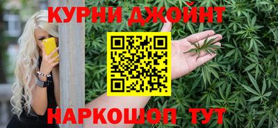 кокаин премиум Бугуруслан