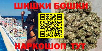 дживик Кингисепп