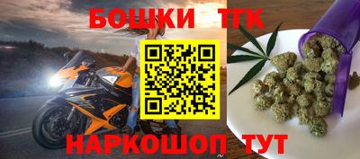 марихуана Кимры