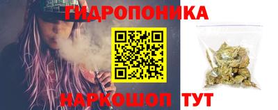 кокаин премиум Бугуруслан