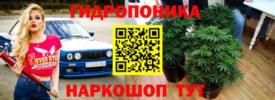 кокаин премиум Бугуруслан