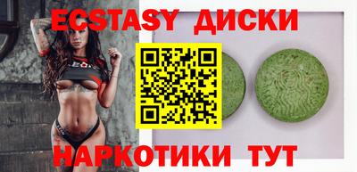 марихуана Кимры