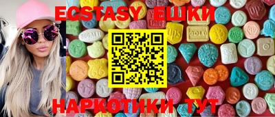 ALPHA PVP Кинель