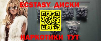 дживик Кингисепп
