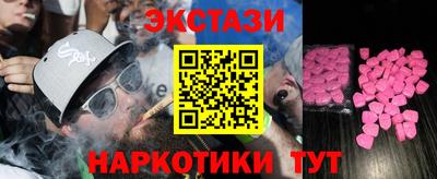 ALPHA PVP Кинель