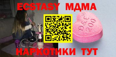 марихуана Кимры
