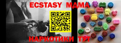 марихуана Кимры