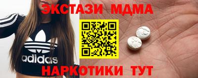 дживик Кингисепп