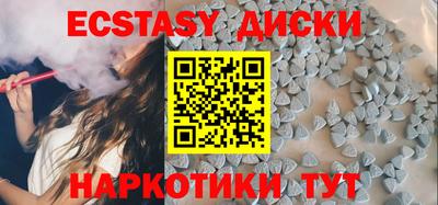 дживик Кингисепп