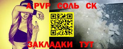 марихуана Кимры