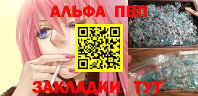 дживик Кингисепп