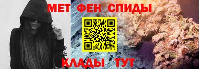 дживик Кингисепп