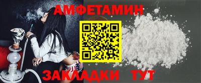 МДМА Азнакаево