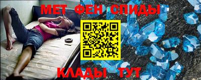 кокаин премиум Бугуруслан