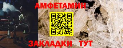 марихуана Кимры