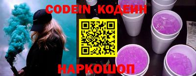 ALPHA PVP Кинель